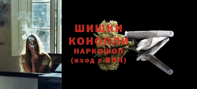 blacksprut ТОР  Кадников  МАРИХУАНА OG Kush 